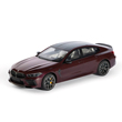 BMW M8 GRAN COUP 1/12